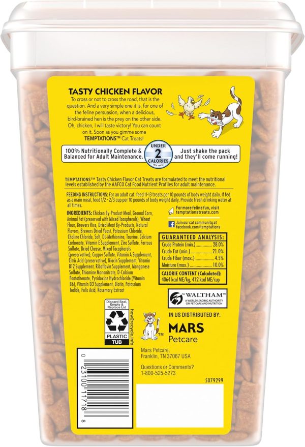 Temptations Classic Crunchy and Soft Cat Treats Tasty Chicken Flavor, 30 oz. Tub - Image 2