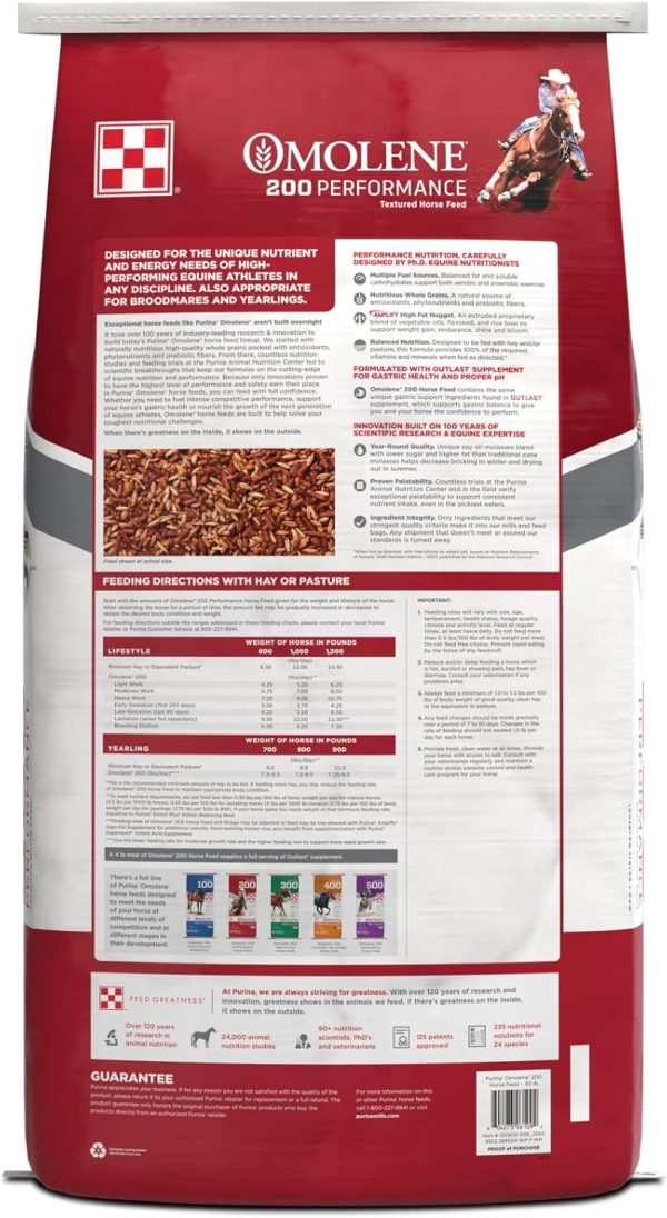 Purina® | Omolene #200® Performance Horse Feed | 50 pounds (50 lb) Bag - Image 3