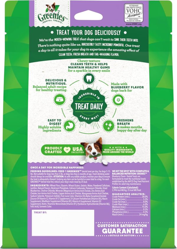 Greenies TEENIE Natural Dental Care Dog Treats Blueberry Flavor, 12 oz. Pack (43 Treats) - Image 2