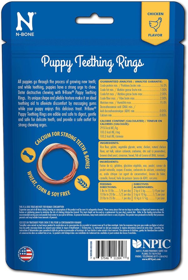 N-Bone Puppy Teething Rings Chicken Flavor Dog Treat, 6 rings per bag, 7.2-oz - Image 3