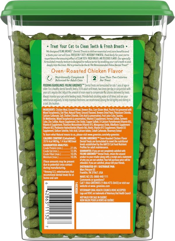 FELINE GREENIES Adult Dental Cat Treats, Oven Roasted Chicken Flavor, 9.75 oz. Tub - Image 2